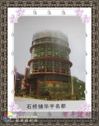 ��Ὠ��(1)���幤��