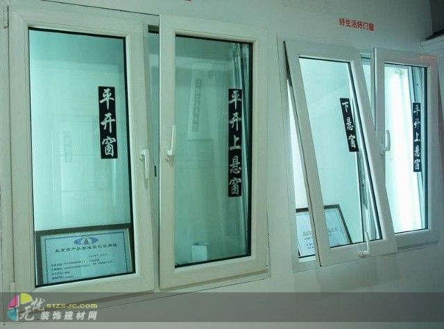 【品牌铝材TOP10】佛山地区铝合金门窗品牌排行榜