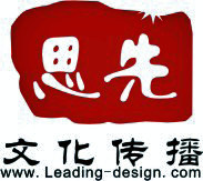 ϲ˼Ļ޹˾ٷվwww.leading-design.com