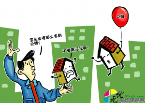 2012628103217.jpg