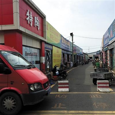 “非主流”小卖场家居产品质量堪忧:品牌杂、价格乱